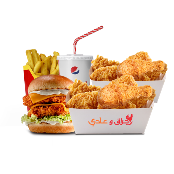 Trio Sharing Box