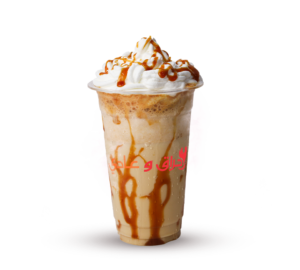 Caramel Frappe