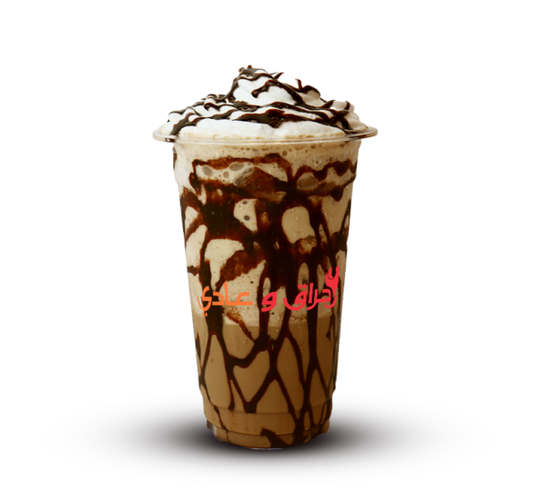 Chocolate Frappe