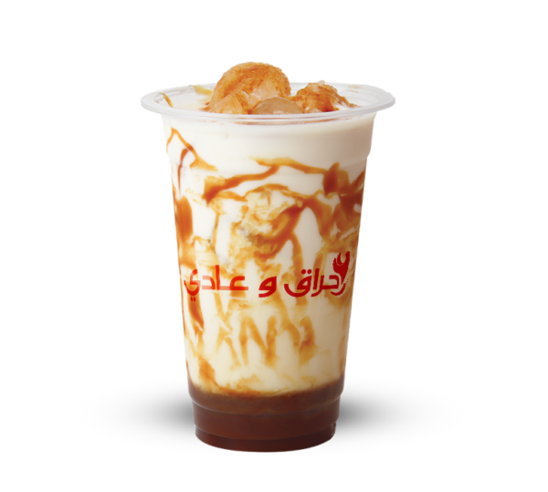 Iced Caramel Macchiato