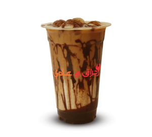 Iced Chocolate