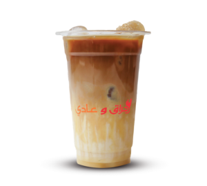 Iced Spanish Latte