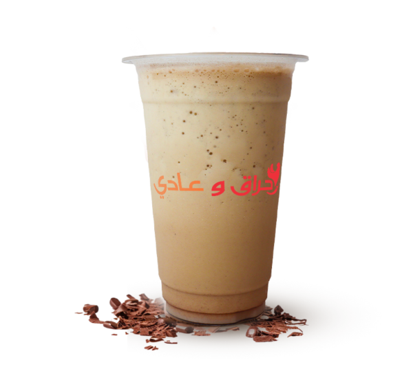 Mocha Frappe