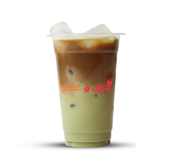 Iced Pistachio Latte
