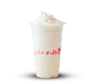 Vanilla Frappe